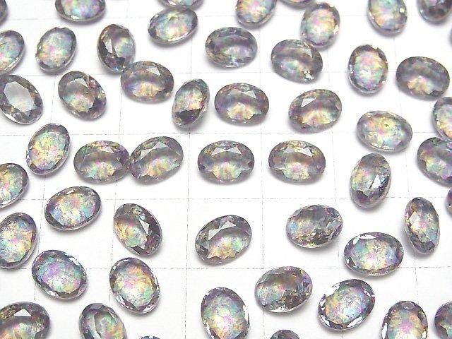 【動画】ダブレットクリスタルAAA ルース オーバルファセットカット8×6mm 【グリーン/スプラッシュ】 3個 サムネイル3