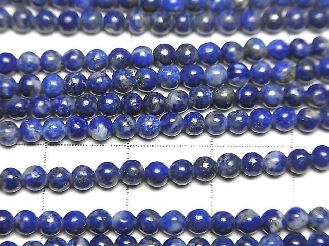 ưۥԥ饺AA 饦3mm 1Ϣ(37cm) ͥ2