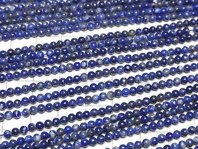ưۥԥ饺AA 饦3mm 1Ϣ(37cm) ͥ3