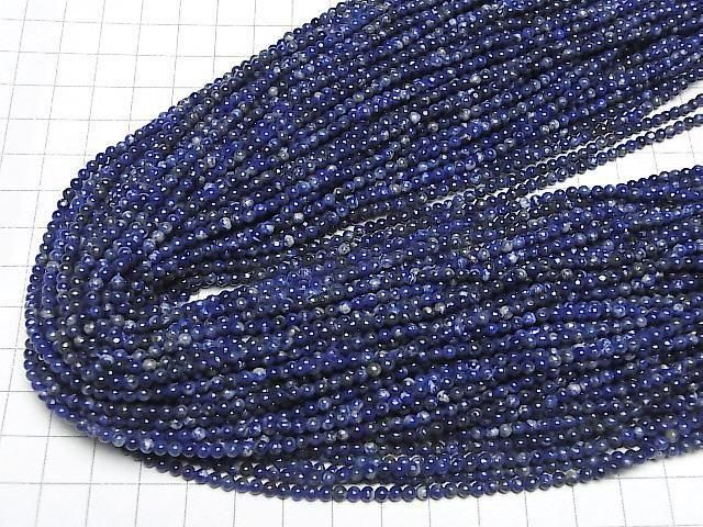 ưۥԥ饺AA 饦3mm 1Ϣ(37cm) ͥ4