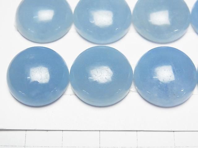 【動画】ナミビア産アクアマリンAAA ラウンド カボション18×18mm 1個 サムネイル2