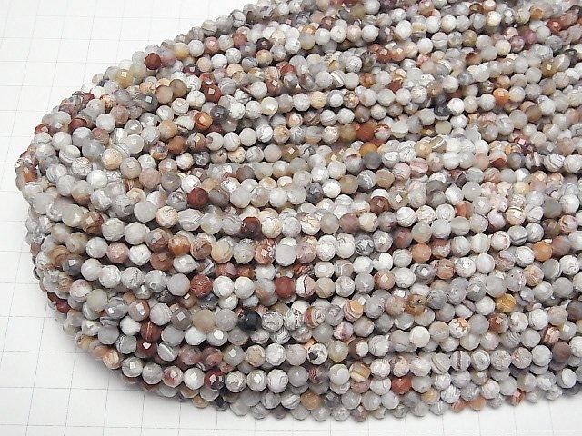 【動画】【素晴らしい輝き】ラグナレースアゲート ラウンドカット5mm 1連(約37cm) サムネイル4