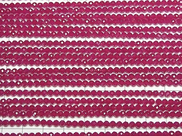 【動画】【素晴らしい輝き】合成ルビーAAA ラウンドカット3mm 1連(約36cm) サムネイル3