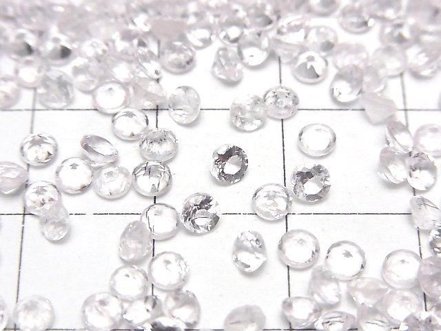 【動画】モルガナイトAA++ ルース ラウンドファセットカット3×3mm 10粒 サムネイル2