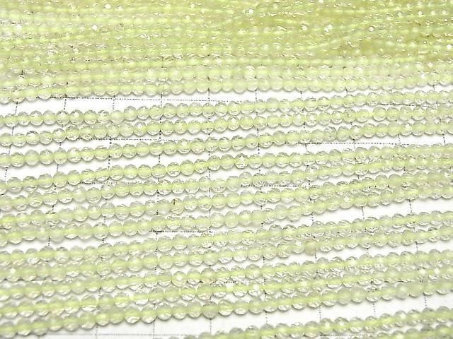 ưۡ餷ۥ󥯥AA++ 饦ɥå3mm 1Ϣ(37cm) ͥ3