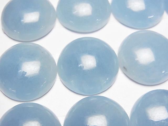 【動画】ナミビア産アクアマリンAAA ラウンド カボション20×20mm 1個の画像