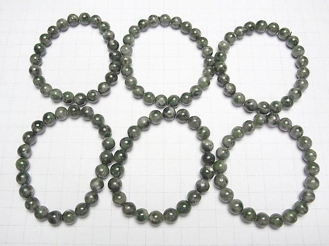 ưۥץAA 饦8.5mm 1Ϣ(֥쥹) ͥ4