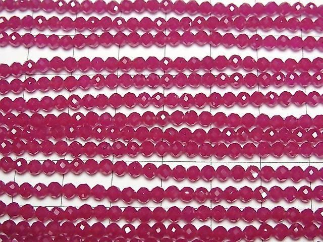 【動画】【素晴らしい輝き】合成ルビーAAA ラウンドカット3mm 1連(ネックレス) サムネイル3