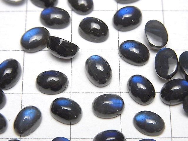 【動画】宝石質ブラックラブラドライトAAA- オーバル カボション7×5mm 5個 サムネイル2
