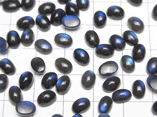 【動画】宝石質ブラックラブラドライトAAA- オーバル カボション7×5mm 5個 サムネイル4