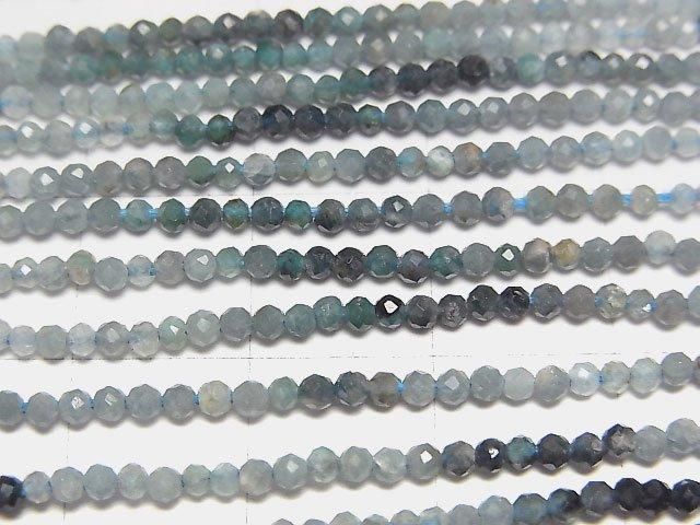 【動画】【素晴らしい輝き】グランディディエライトAA+ ラウンドカット2mm 1連(約30cm) サムネイル2