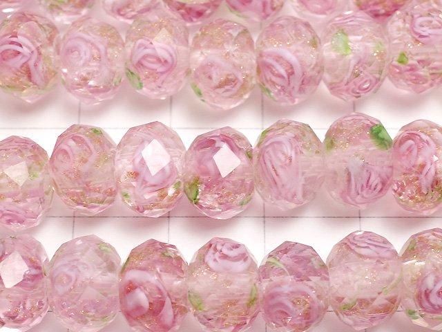 【動画】とんぼ玉 ボタンカット10×10×7mm 薔薇(ローズ)模様入り 【ピンク】 半連/1連(約34cm) サムネイル2
