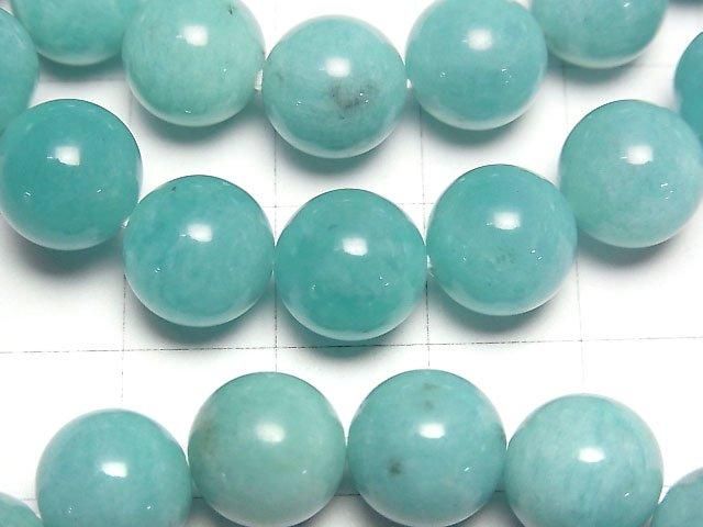 【動画】ペルー産アマゾナイトAAA ラウンド10mm 1連(ブレス) サムネイル2