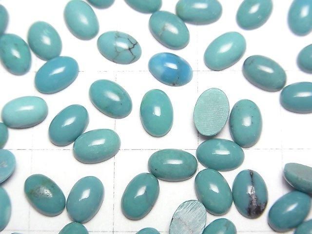 【動画】ターコイズAA++ オーバル カボション6×4mm 5個 サムネイル2