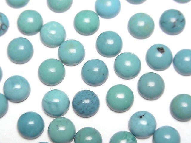 【動画】ターコイズAA++ ラウンド カボション6×6mm 3個の画像