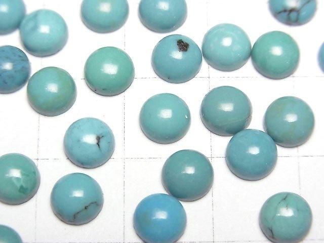 【動画】ターコイズAA++ ラウンド カボション6×6mm 3個 サムネイル2