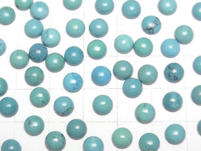 【動画】ターコイズAA++ ラウンド カボション6×6mm 3個 サムネイル3