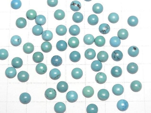 【動画】ターコイズAA++ ラウンド カボション6×6mm 3個 サムネイル4