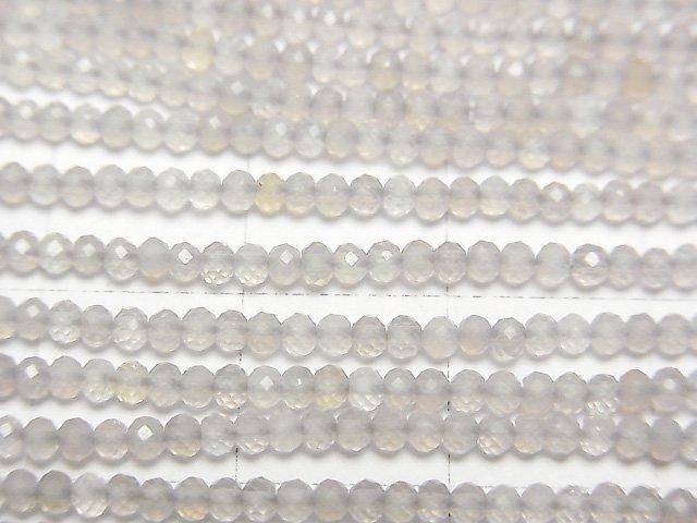 【動画】【素晴らしい輝き】グレーオニキスAAA ボタンカット2×2×1.5mm 1連(約38cm) サムネイル2