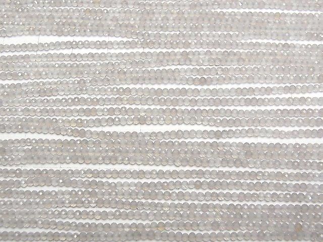 【動画】【素晴らしい輝き】グレーオニキスAAA ボタンカット2×2×1.5mm 1連(約38cm) サムネイル3