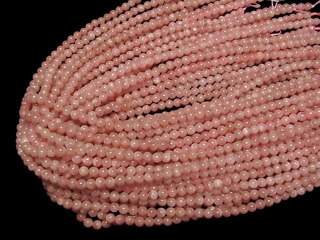 【動画】アルゼンチン産インカローズAA++ ラウンド5mm 半連/1連(約37cm) サムネイル4