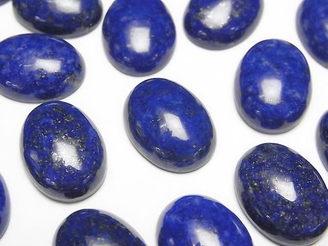 【動画】ラピスラズリAAA- オーバル カボション16×12mm 2個の画像