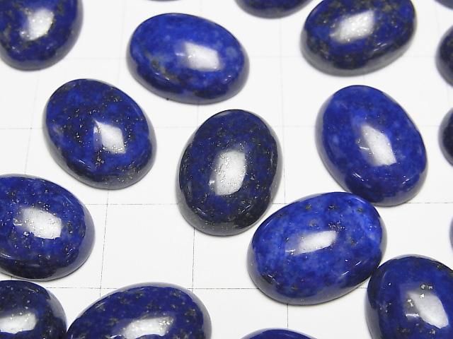 【動画】ラピスラズリAAA- オーバル カボション16×12mm 2個 サムネイル2