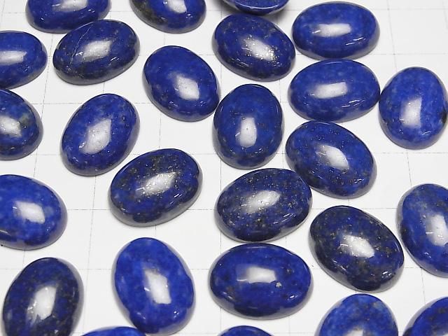 【動画】ラピスラズリAAA- オーバル カボション16×12mm 2個 サムネイル3