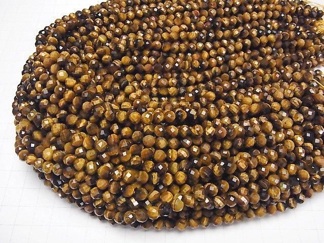 【動画】【素晴らしい輝き】イエロータイガーアイAA++ 64面ラウンドカット6mm 1連(約37cm) サムネイル4