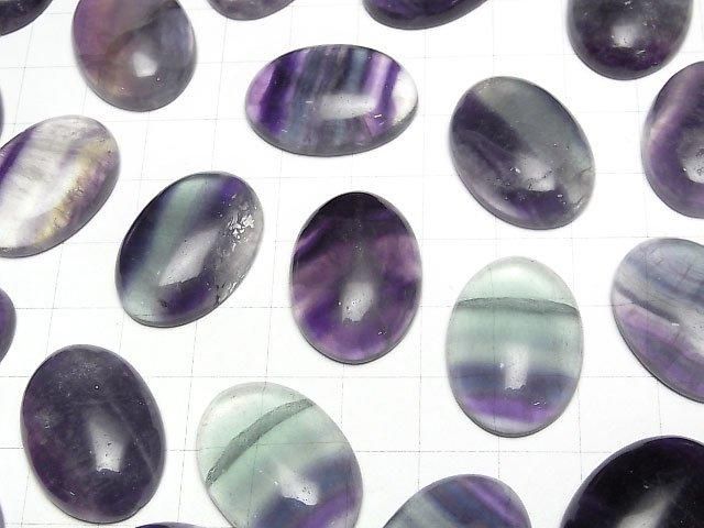 【動画】マルチカラーフローライトAA++ オーバル カボション25×18mm 2個 サムネイル3