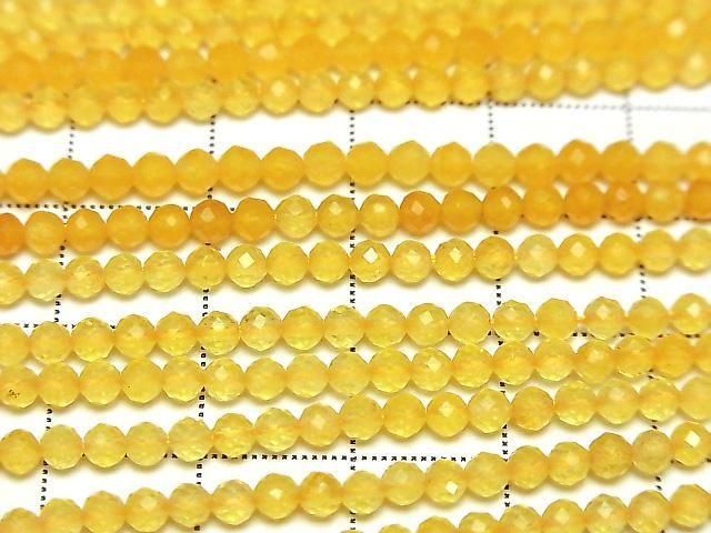 ưۡ餷ۥ顼 饦ɥå3mm 1Ϣ(37cm) ͥ2