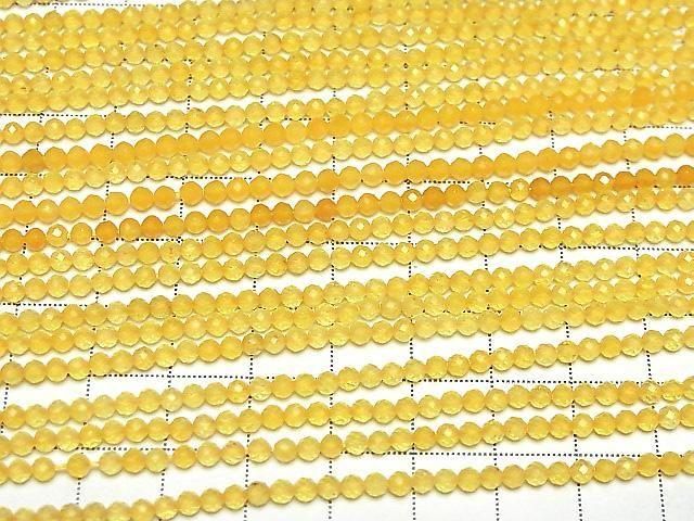 ưۡ餷ۥ顼 饦ɥå3mm 1Ϣ(37cm) ͥ3