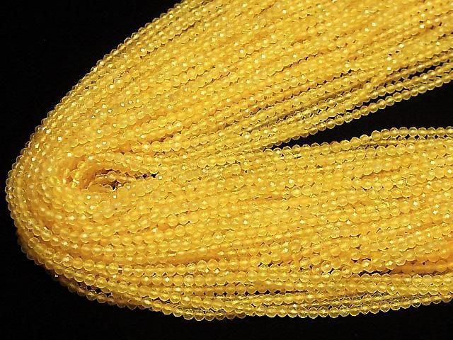 ưۡ餷ۥ顼 饦ɥå3mm 1Ϣ(37cm) ͥ4