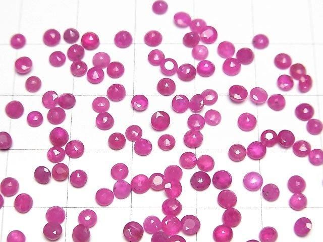 【動画】ルビーAAA- ルース ラウンドファセットカット3×3mm 5粒 サムネイル3