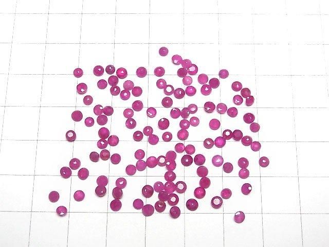 【動画】ルビーAAA- ルース ラウンドファセットカット3×3mm 5粒 サムネイル4