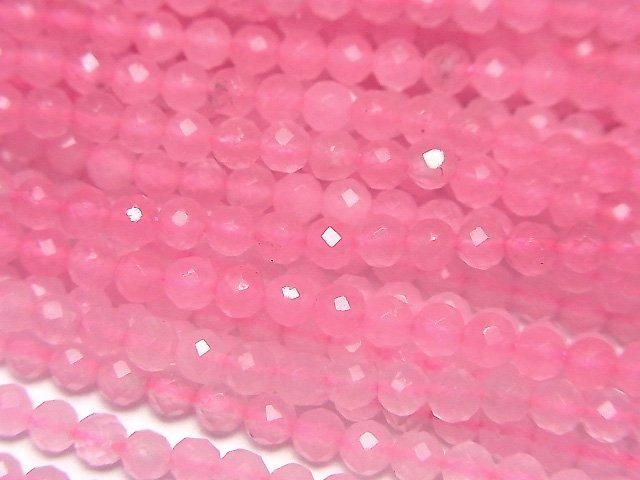 【動画】【素晴らしい輝き】ピンクカラージェード ラウンドカット3mm 1連(約36cm)の画像