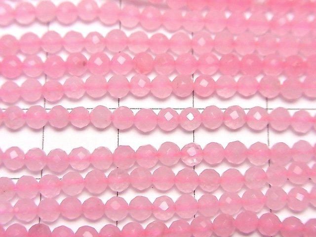 【動画】【素晴らしい輝き】ピンクカラージェード ラウンドカット3mm 1連(約36cm) サムネイル2