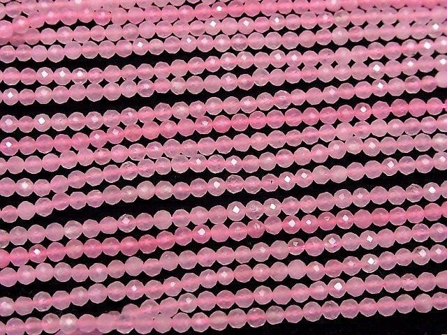 【動画】【素晴らしい輝き】ピンクカラージェード ラウンドカット3mm 1連(約36cm) サムネイル3