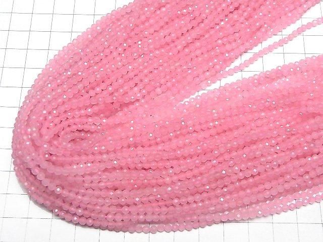【動画】【素晴らしい輝き】ピンクカラージェード ラウンドカット3mm 1連(約36cm) サムネイル4