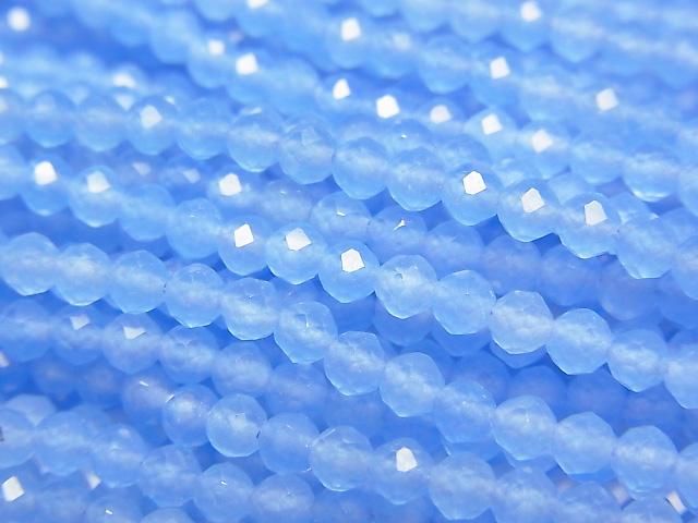 【動画】【素晴らしい輝き】ブルーカラージェード ラウンドカット3mm 1連(約37cm)の画像