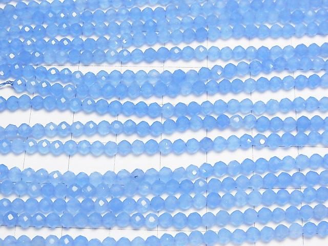 【動画】【素晴らしい輝き】ブルーカラージェード ラウンドカット3mm 1連(約37cm) サムネイル3