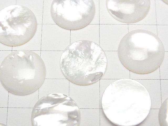 【動画】高品質ホワイトシェル(白蝶貝)AAA ラウンド カボション16×16mm 2個 サムネイル2