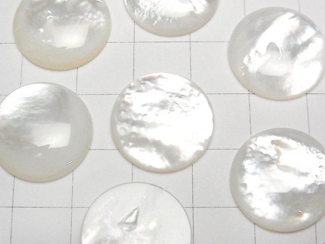 【動画】高品質ホワイトシェル(白蝶貝)AAA ラウンド カボション18×18mm 1個 サムネイル2