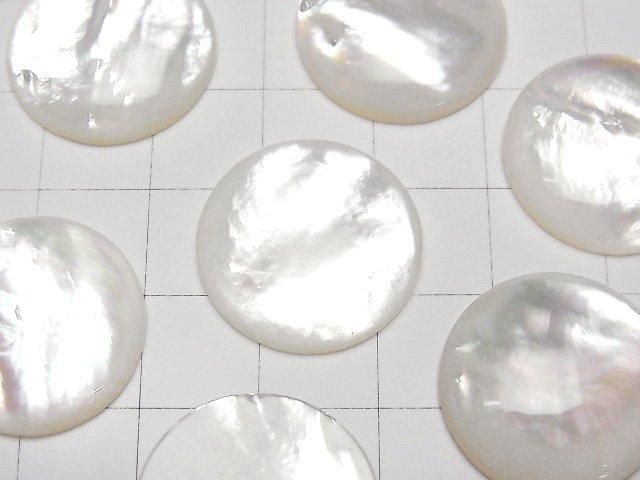 【動画】高品質ホワイトシェル(白蝶貝)AAA ラウンド カボション20×20mm 1個 サムネイル2