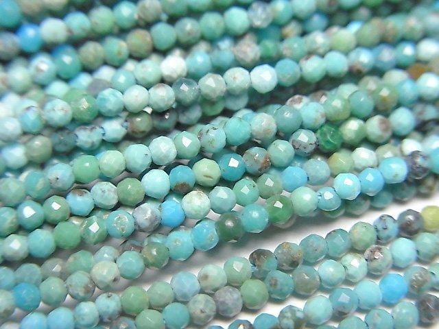【動画】【素晴らしい輝き】ターコイズAA+ 極小ラウンドカット2mm 1連(約37cm)の画像