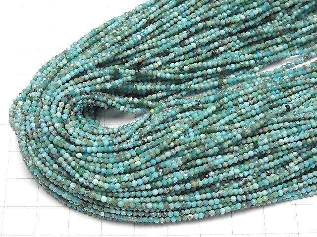 【動画】【素晴らしい輝き】ターコイズAA+ 極小ラウンドカット2mm 1連(約37cm) サムネイル4
