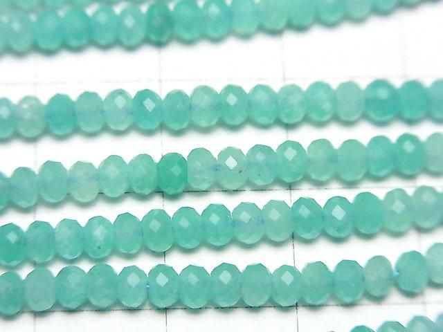 【動画】【素晴らしい輝き】アマゾナイトシリカAA++ ボタンカット3×3×2mm 1連(約36cm) サムネイル2