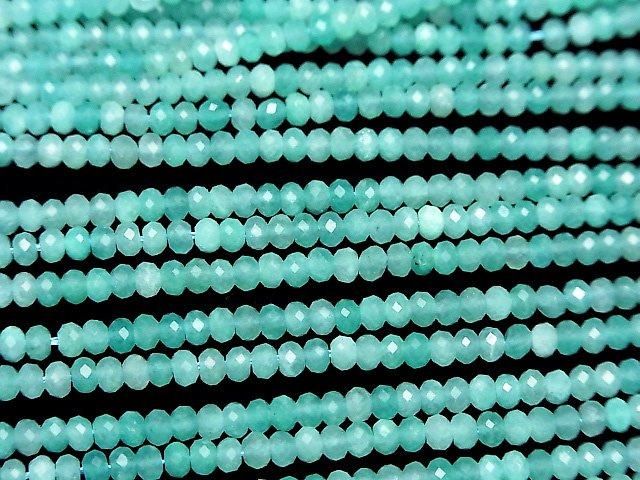 【動画】【素晴らしい輝き】アマゾナイトシリカAA++ ボタンカット3×3×2mm 1連(約36cm) サムネイル3