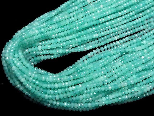【動画】【素晴らしい輝き】アマゾナイトシリカAA++ ボタンカット3×3×2mm 1連(約36cm) サムネイル4