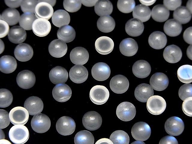 【動画】ロイヤルブルームーンストーンAA++ ラウンド カボション5×5mm 5個 サムネイル4